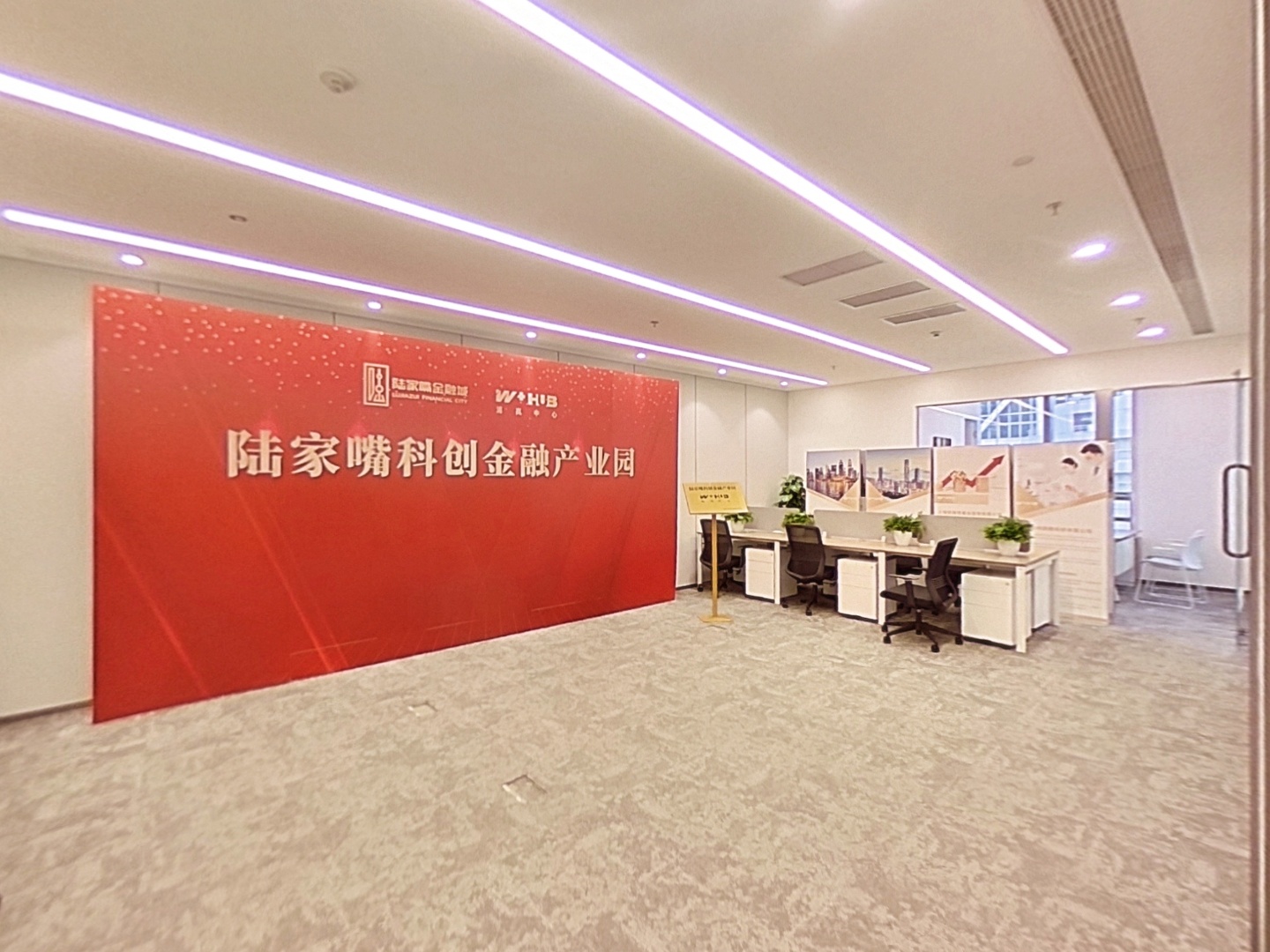 VR预览图
