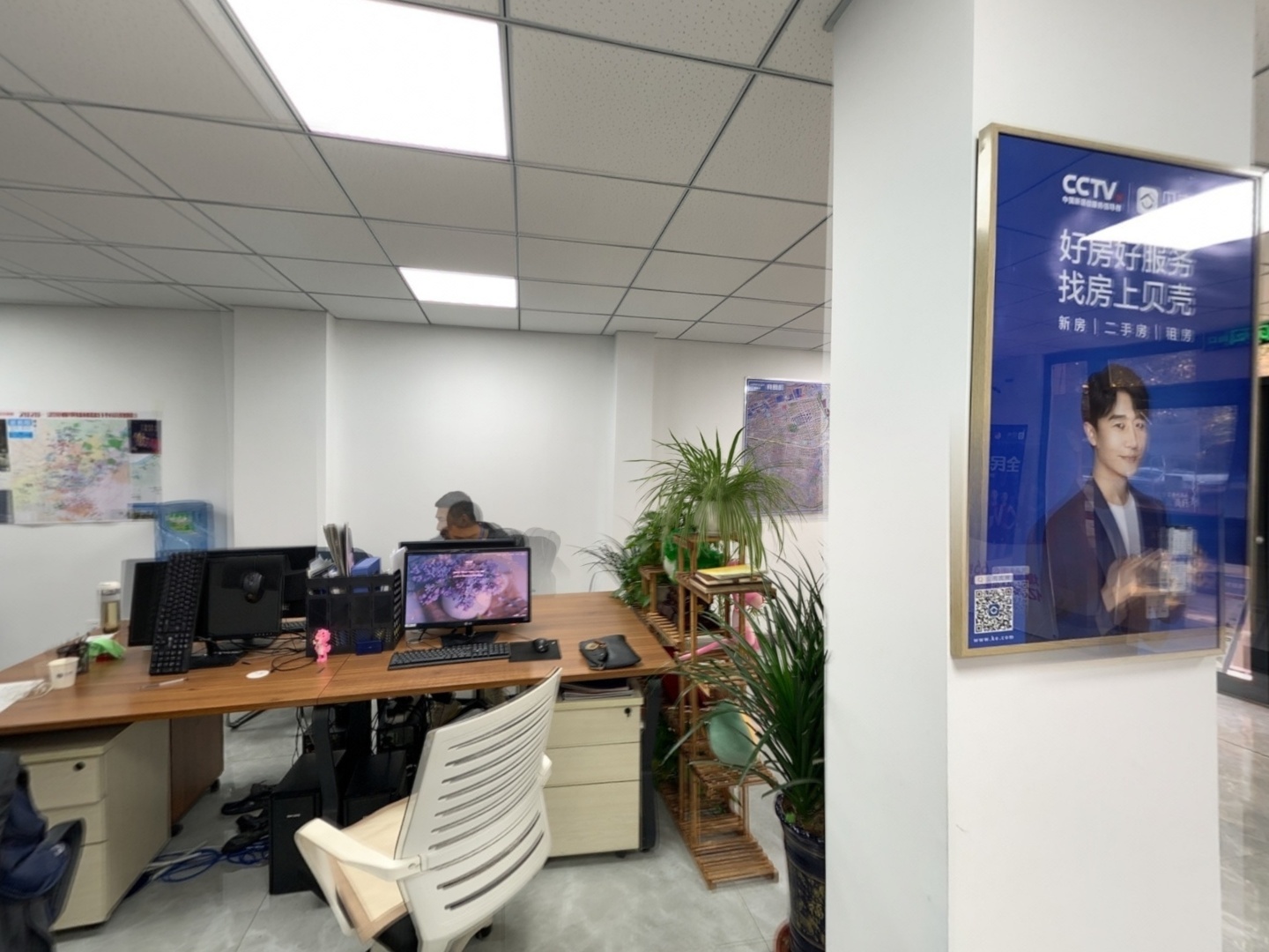 VR预览图