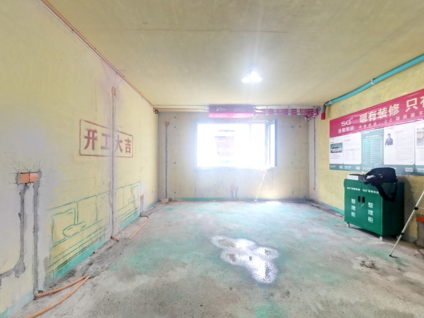 VR预览图