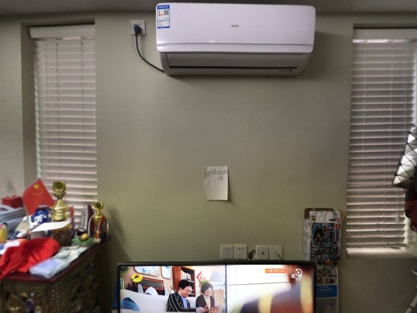 VR预览图