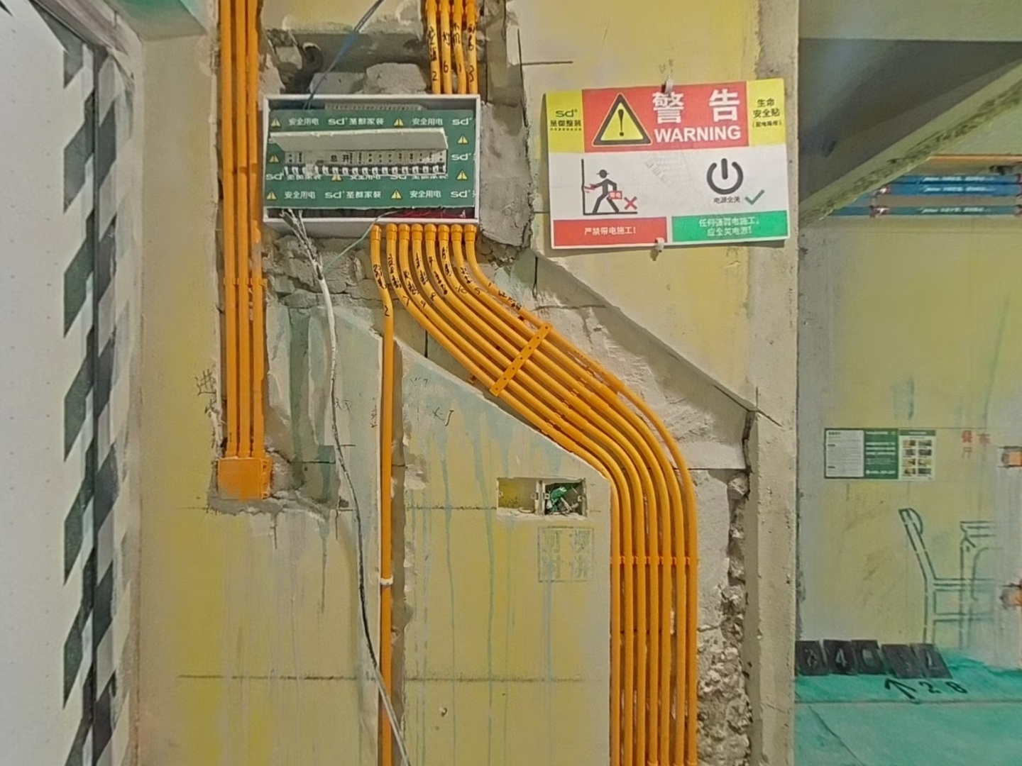 VR预览图