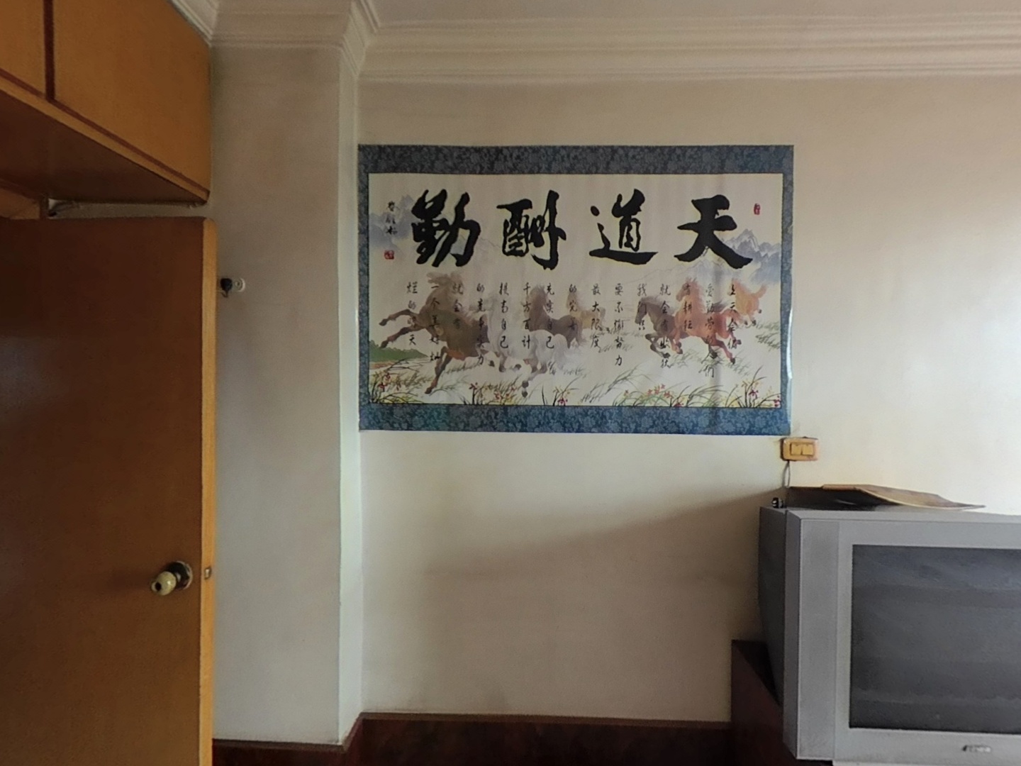 VR预览图