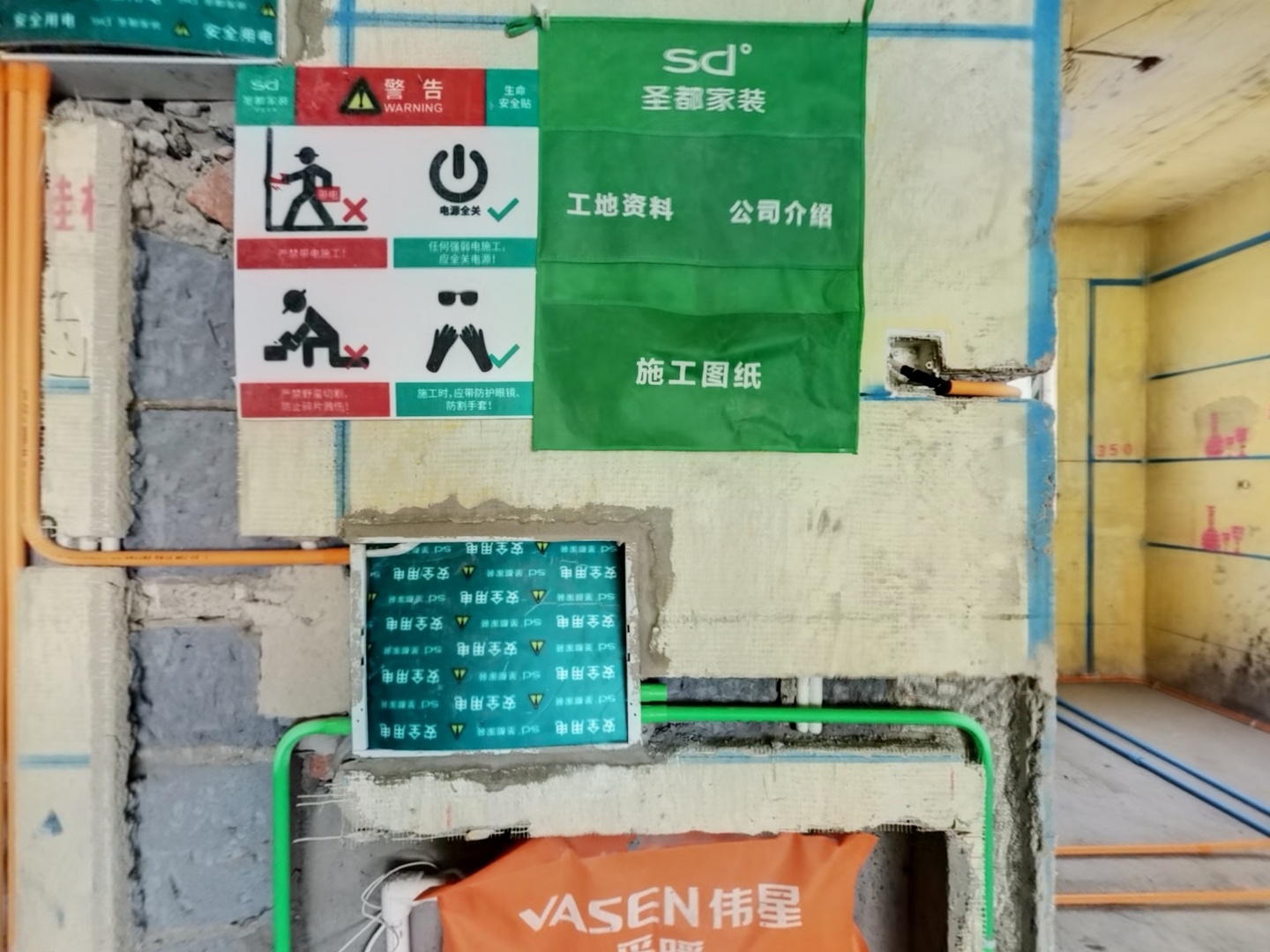 VR预览图