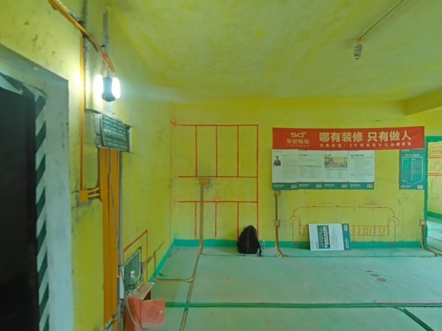 VR预览图
