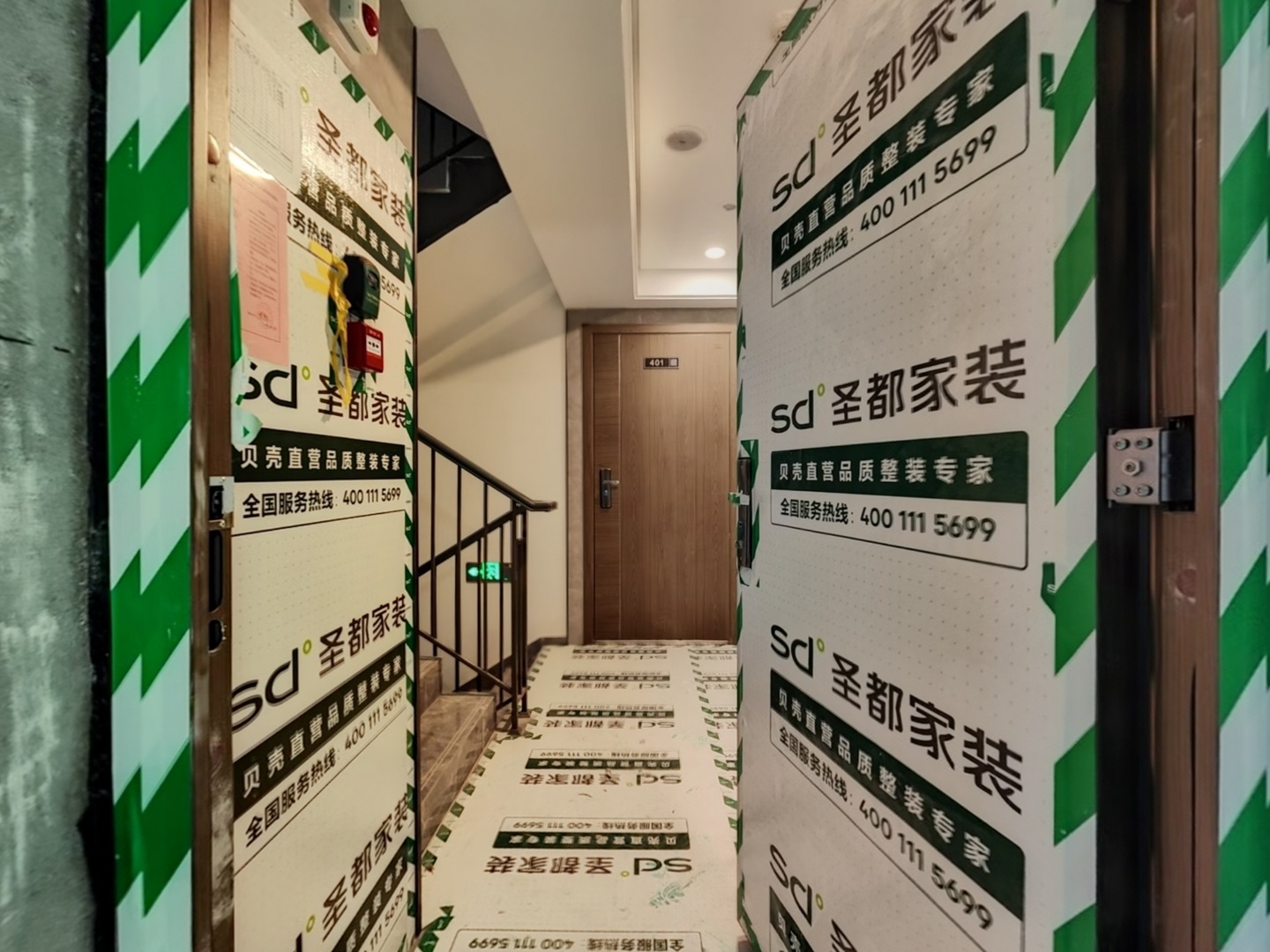 VR预览图
