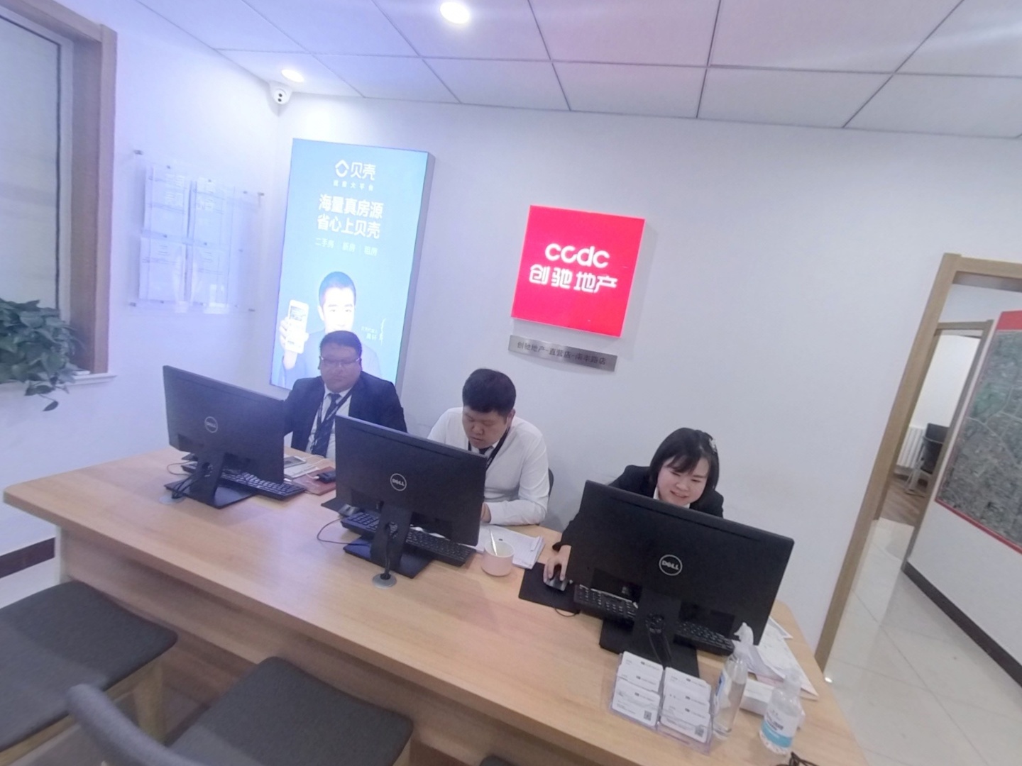 VR预览图