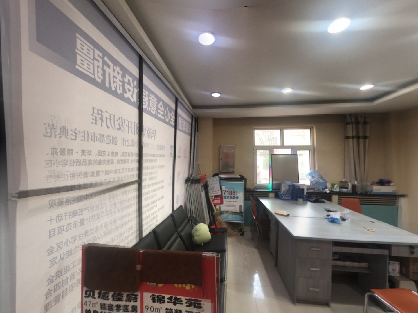 VR预览图
