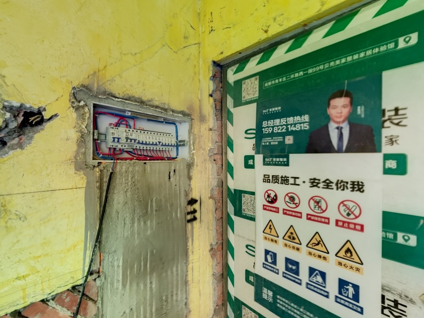 VR预览图