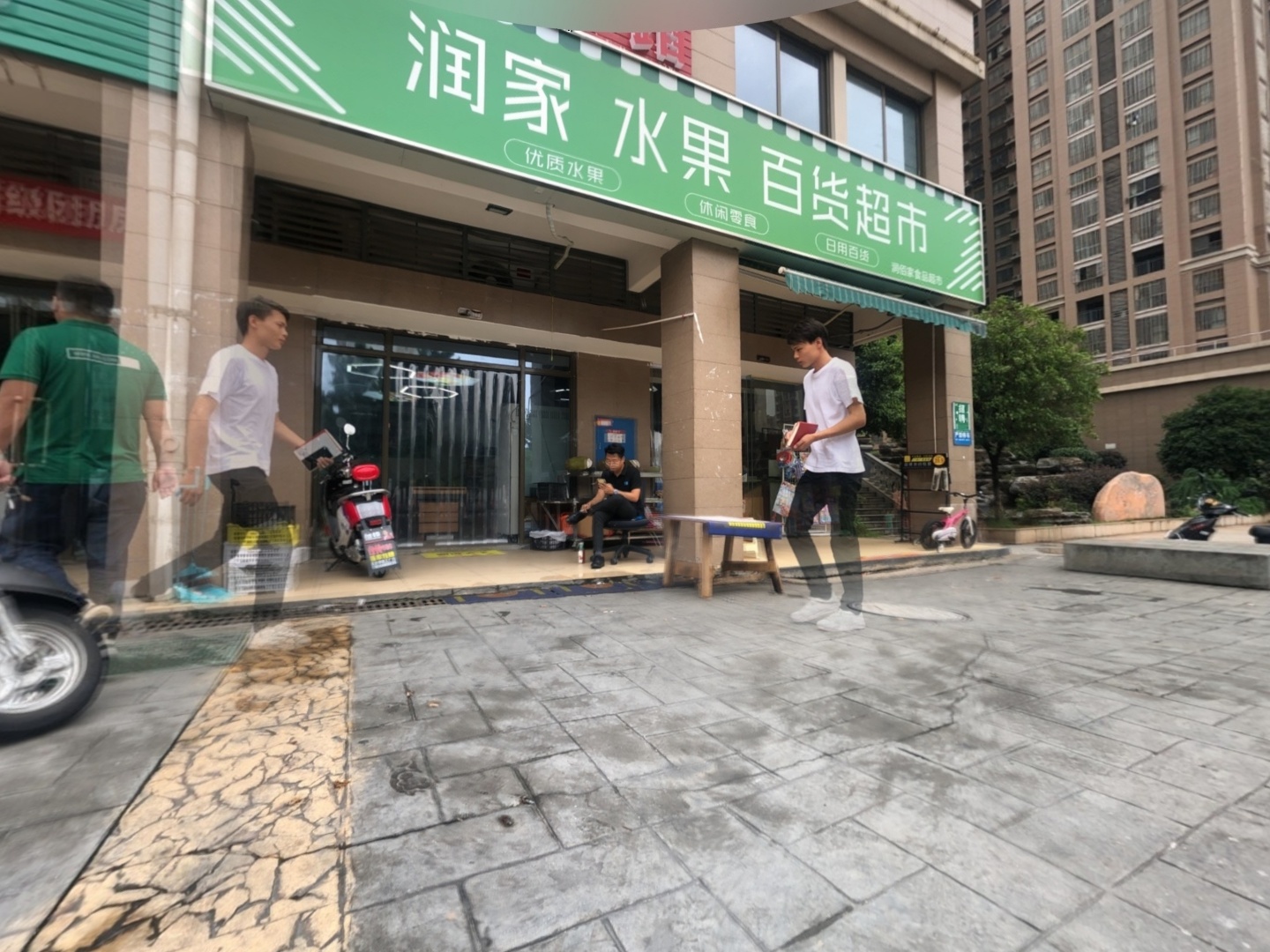 VR预览图