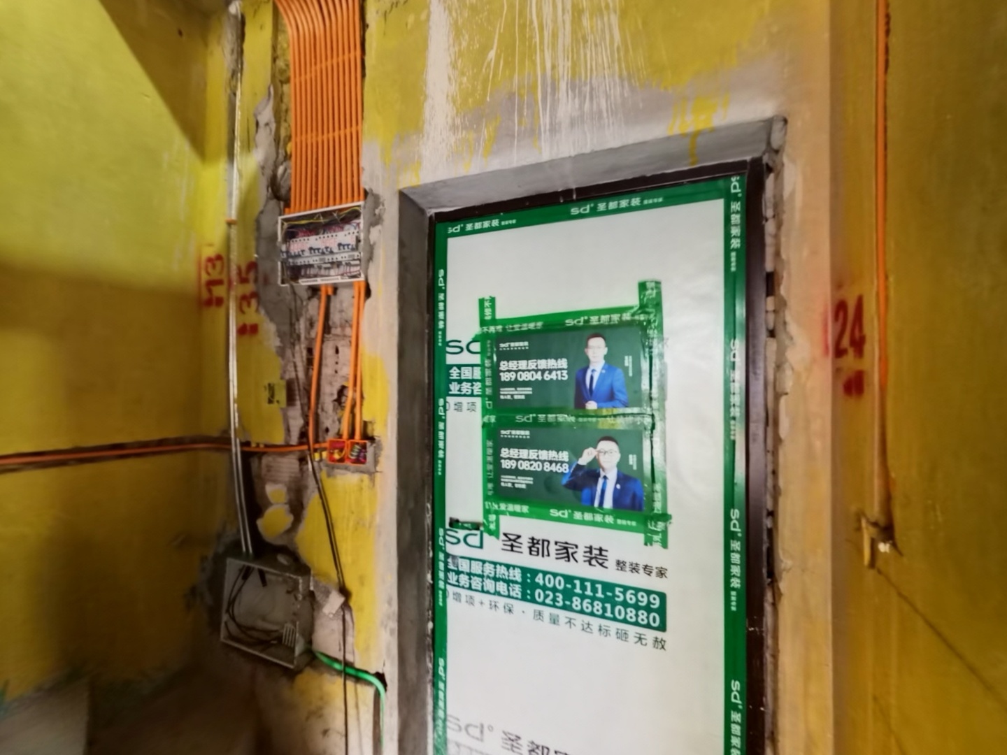 VR预览图