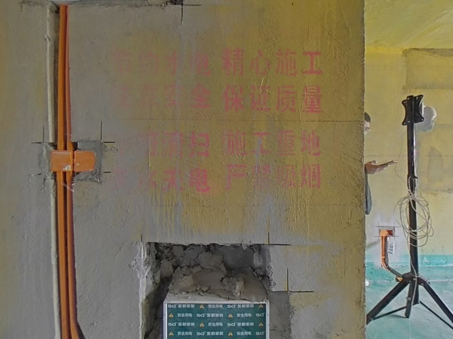 VR预览图