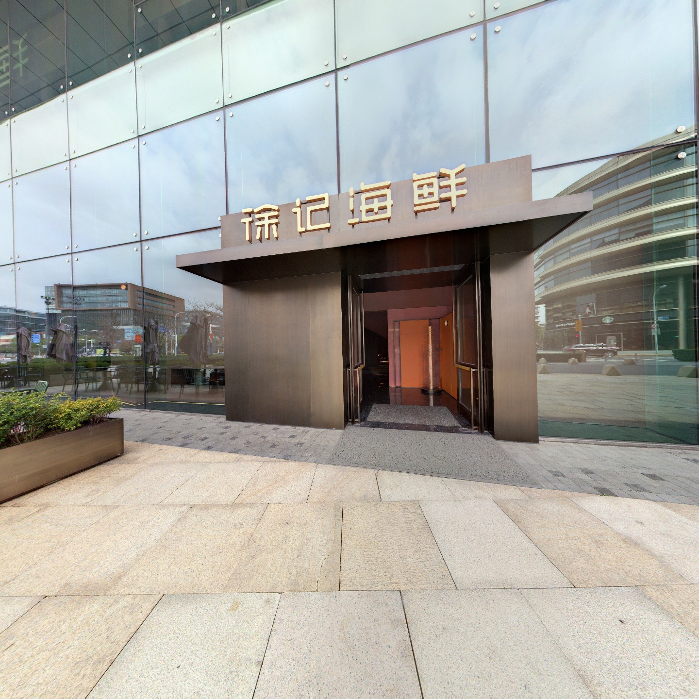 徐记海鲜（虹桥天街店）,如视VR