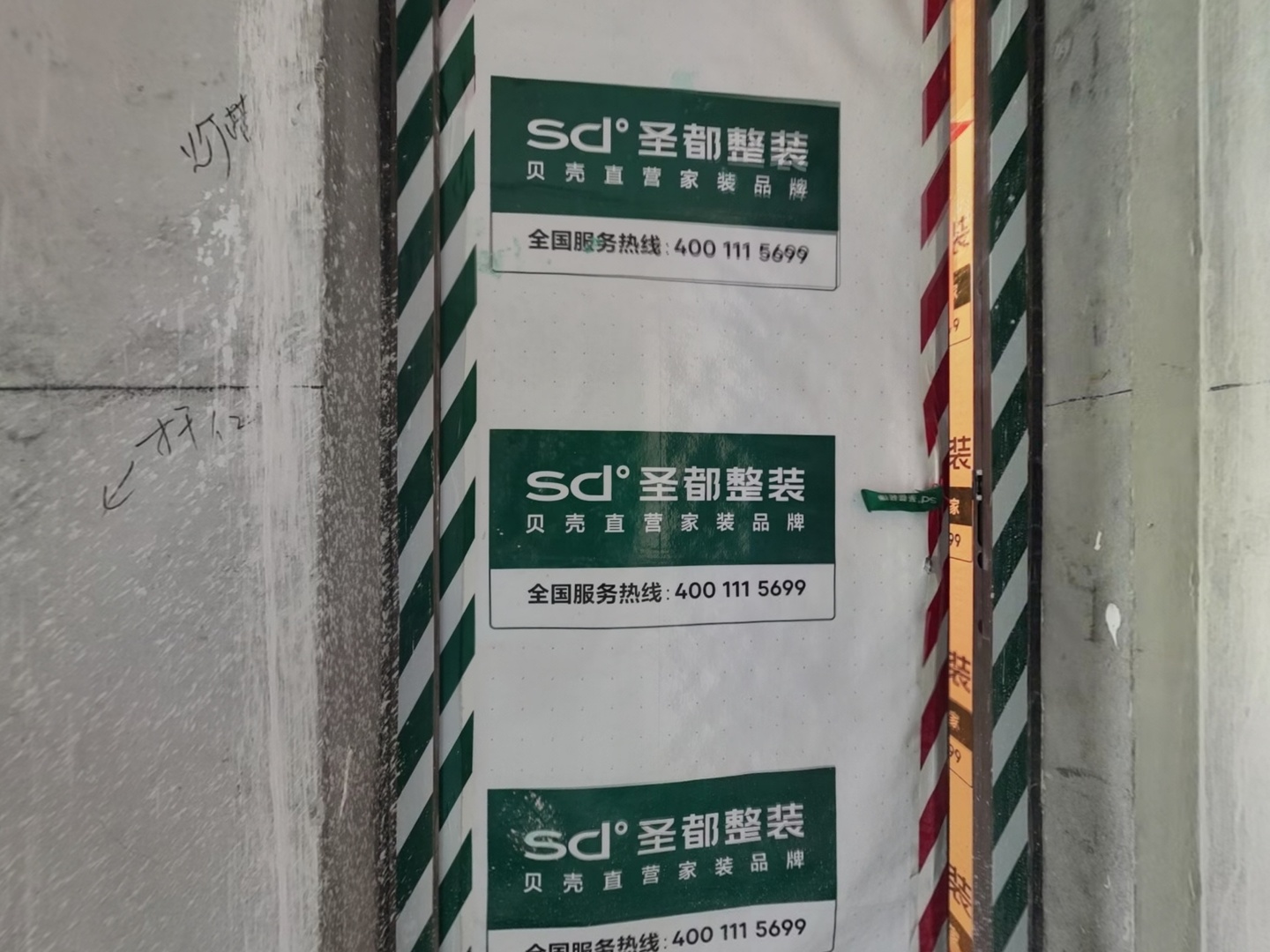 VR预览图