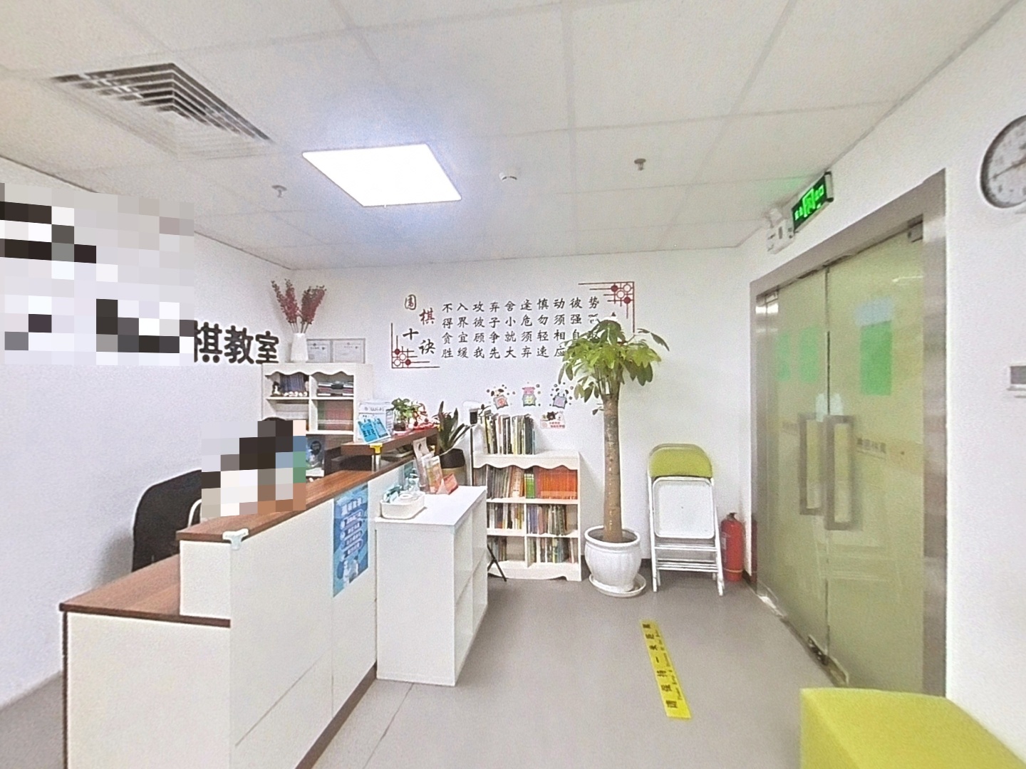 VR预览图
