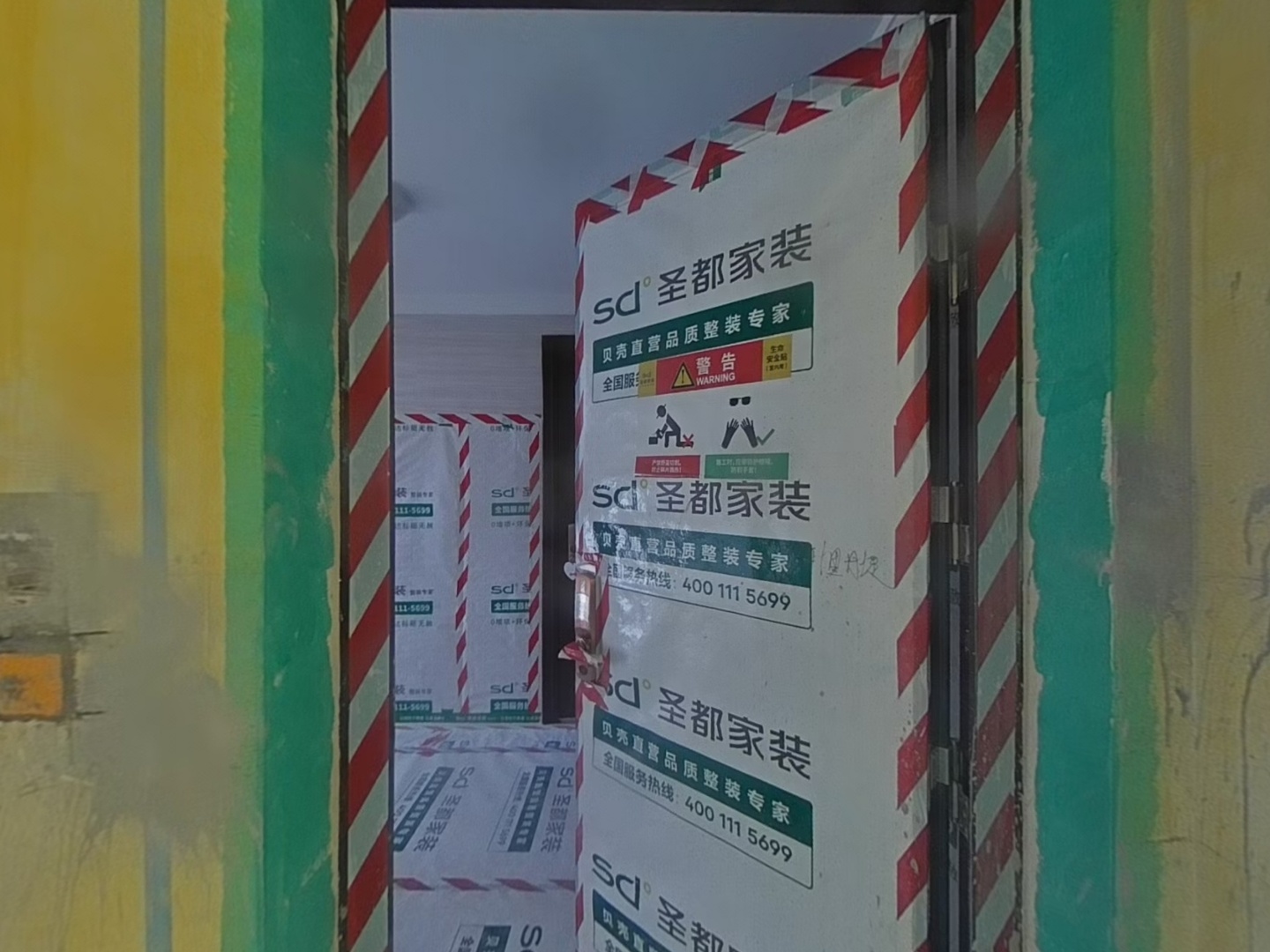 VR预览图