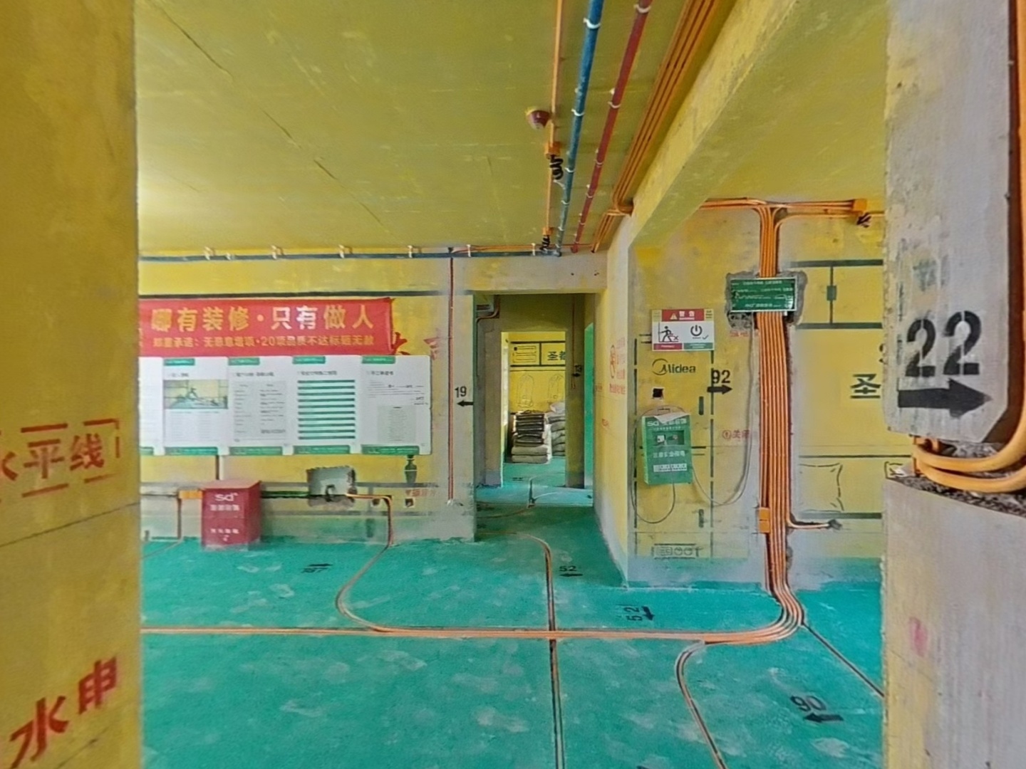 VR预览图