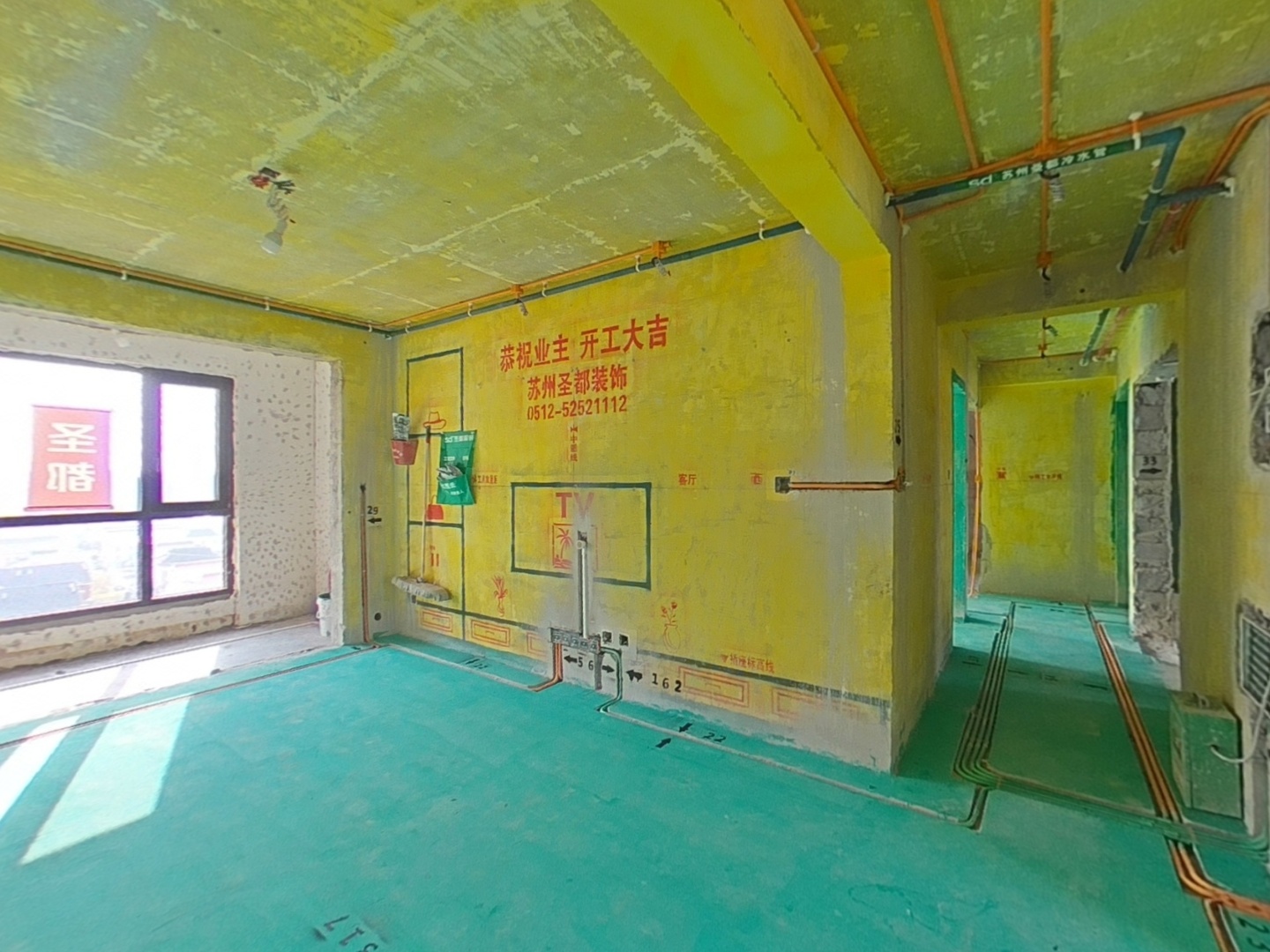 VR预览图