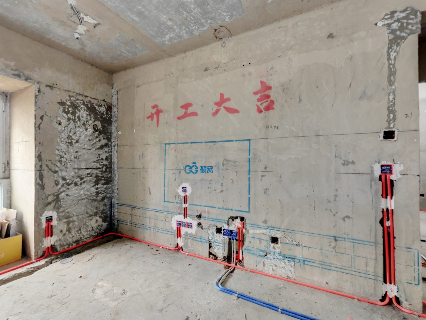 VR预览图