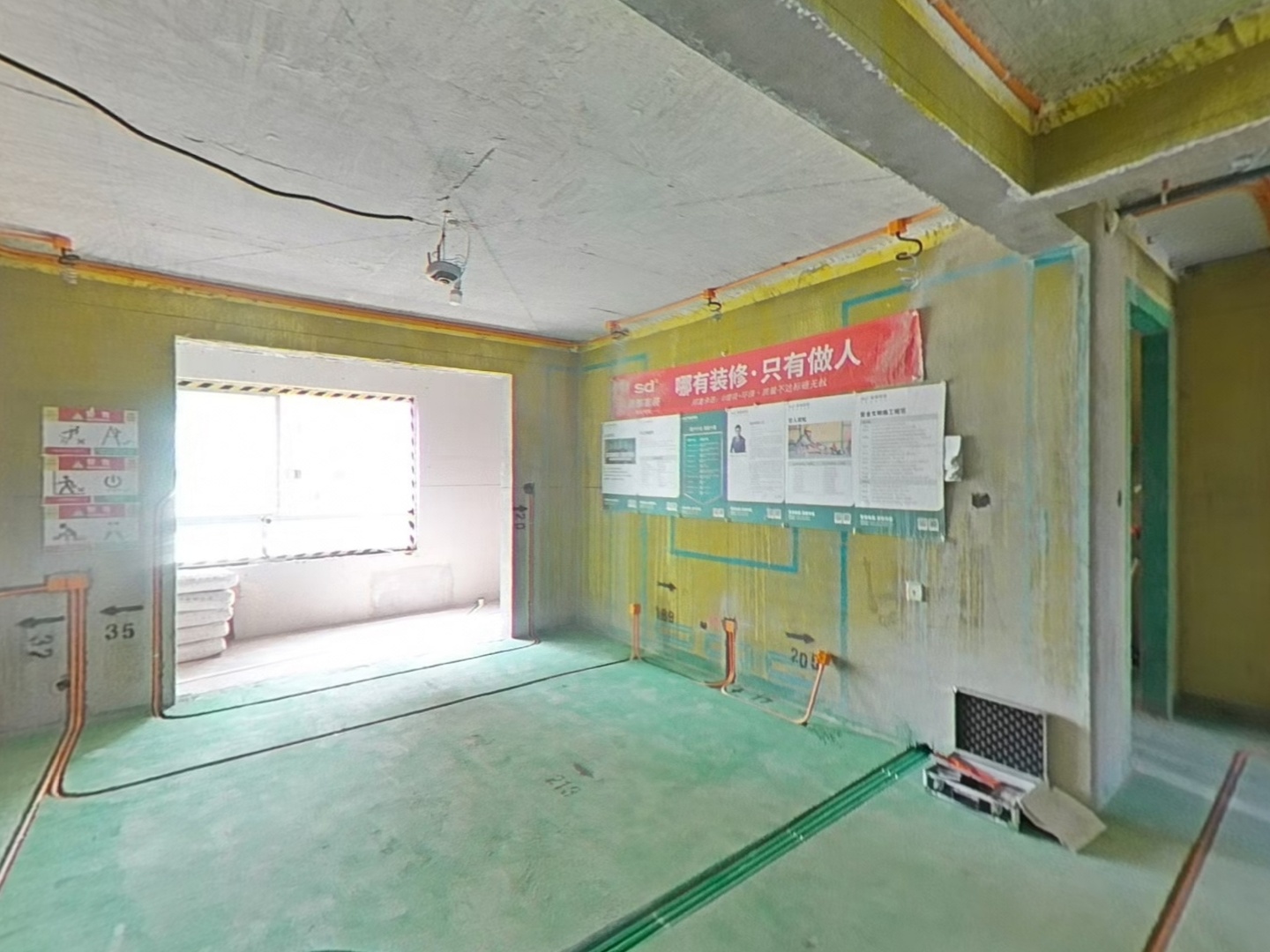 VR预览图