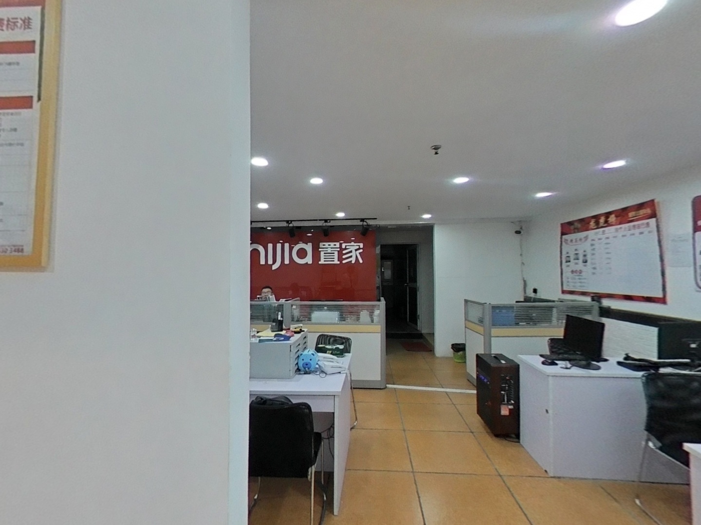 VR预览图