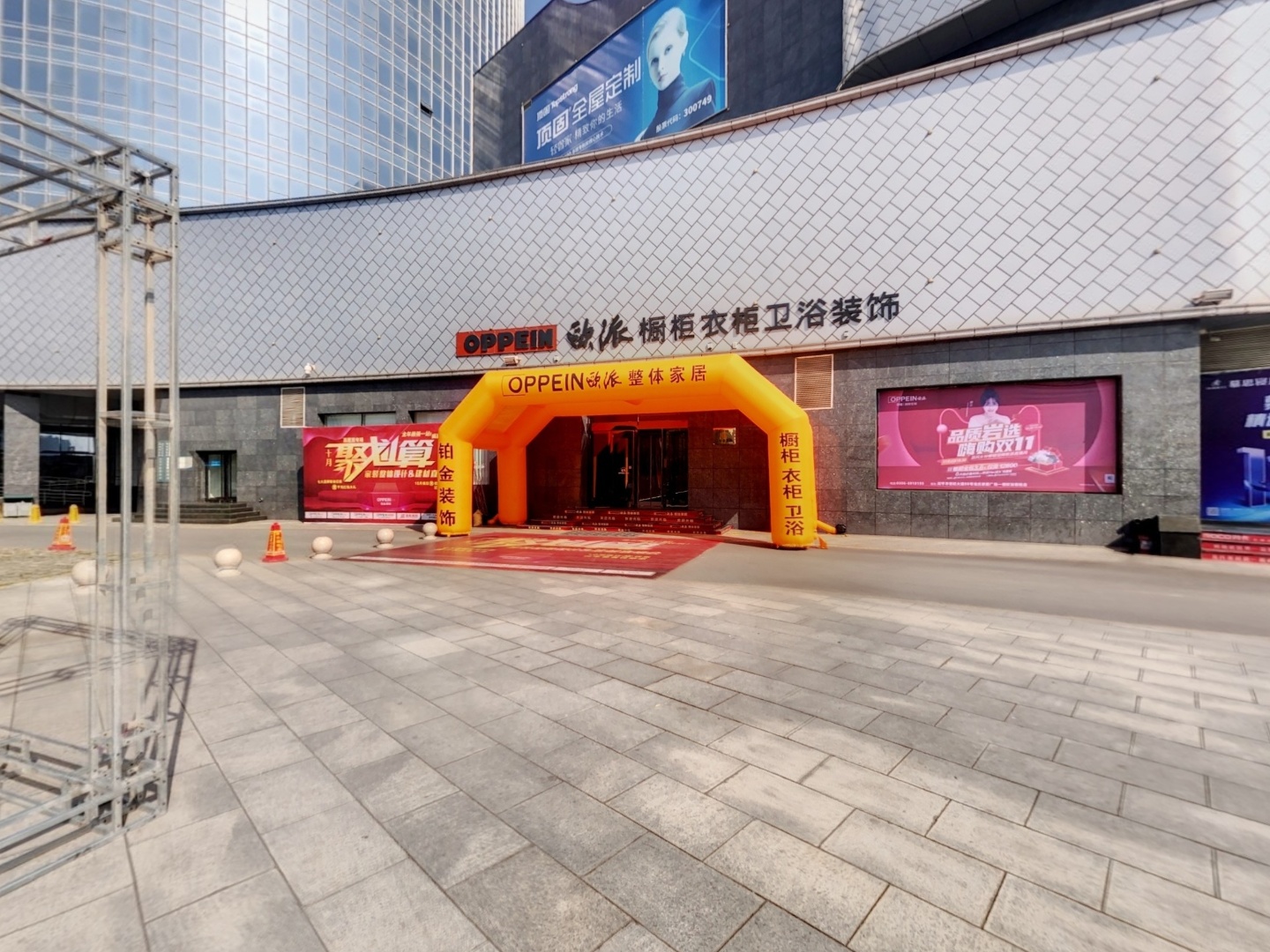 VR预览图