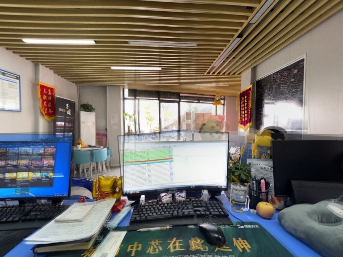 VR预览图