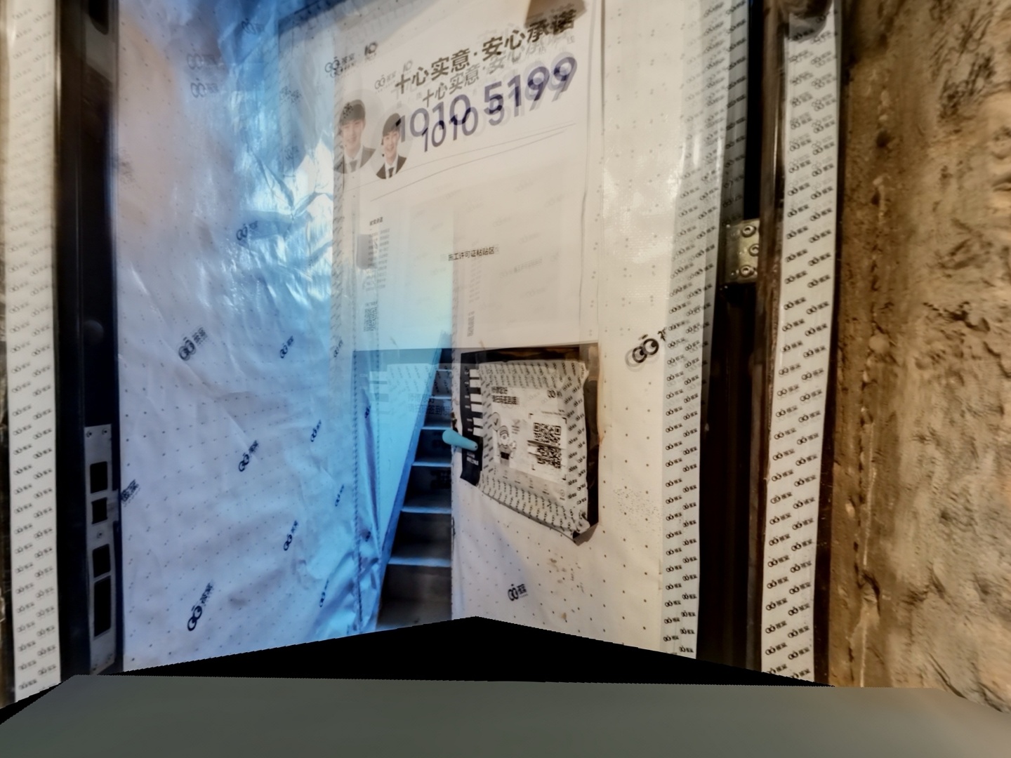 VR预览图