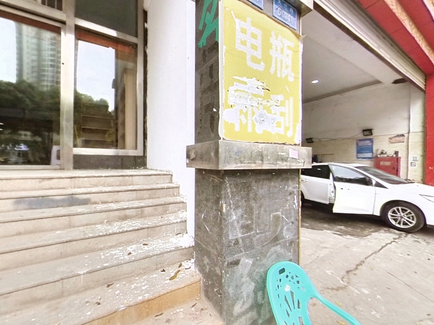 VR预览图