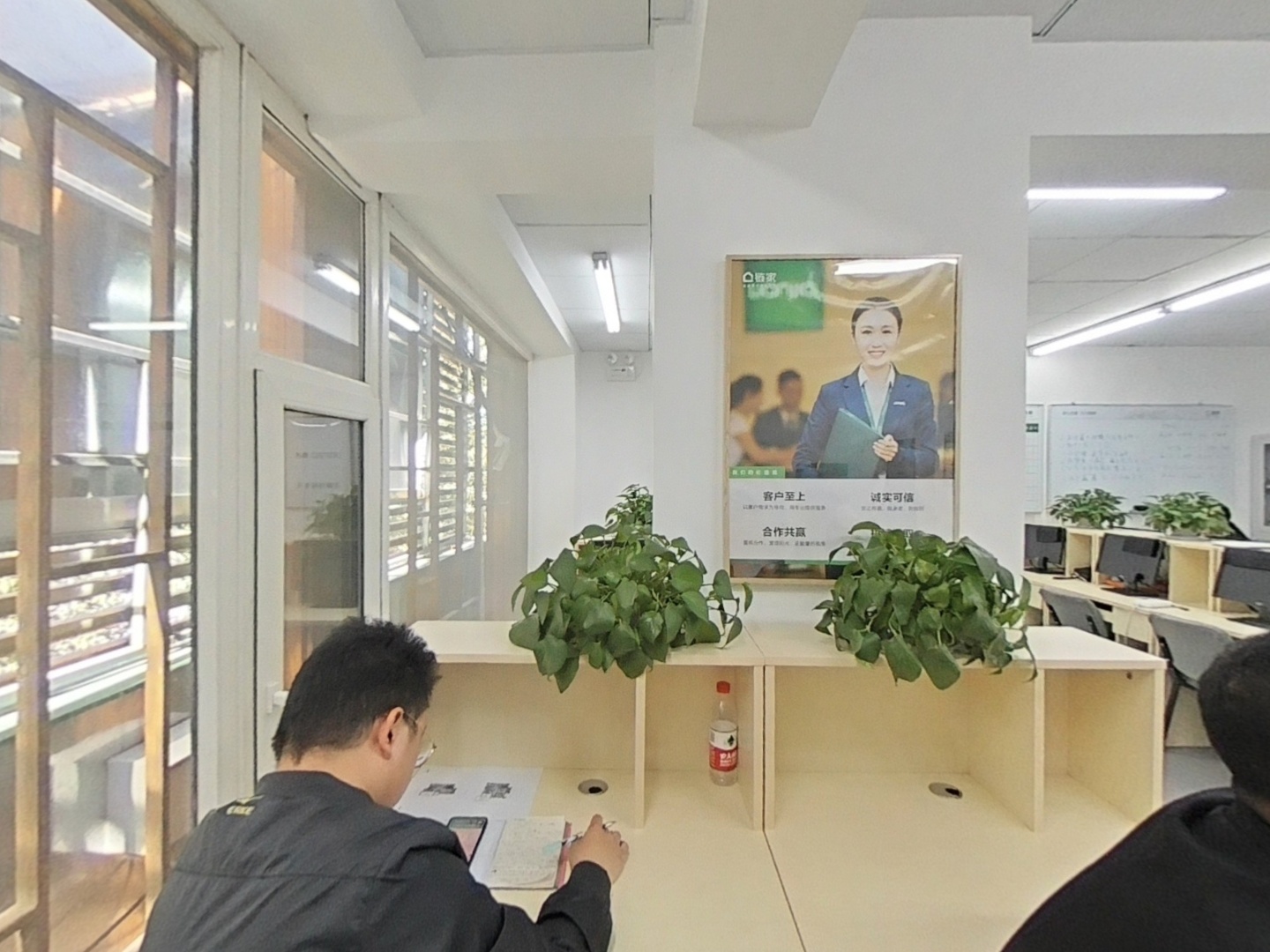 VR预览图