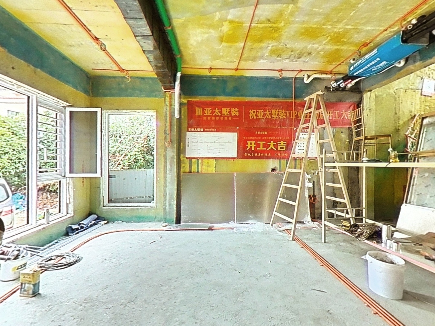 VR预览图