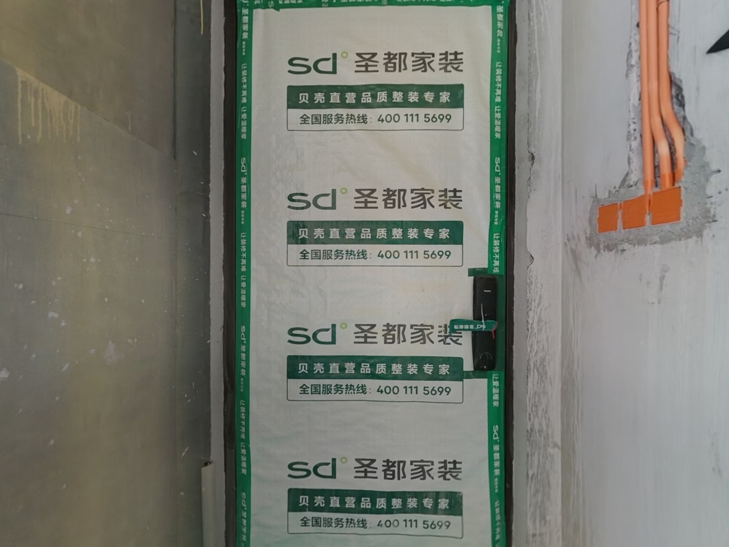 VR预览图