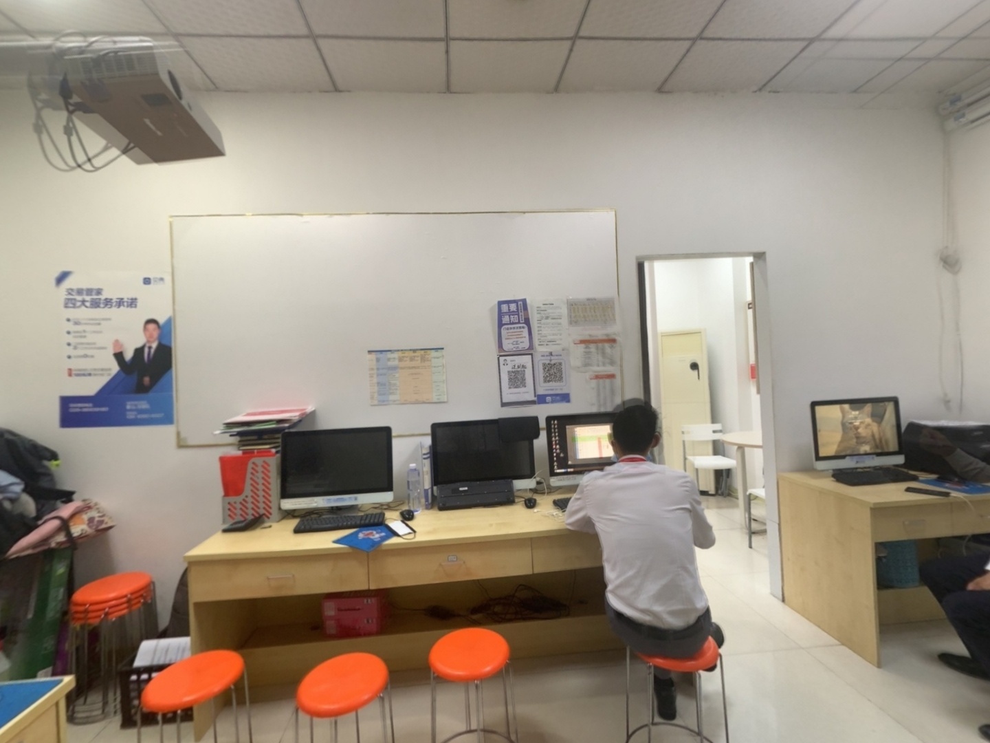 VR预览图