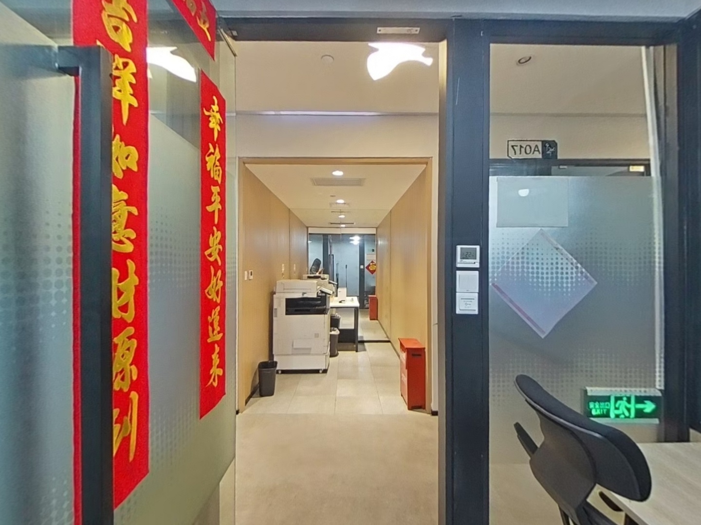 VR预览图