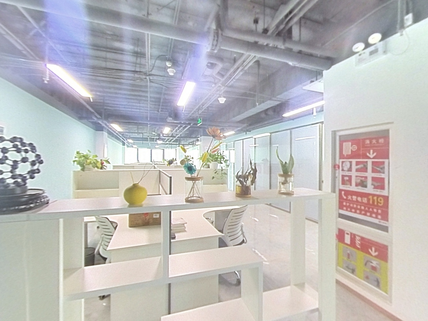 VR预览图