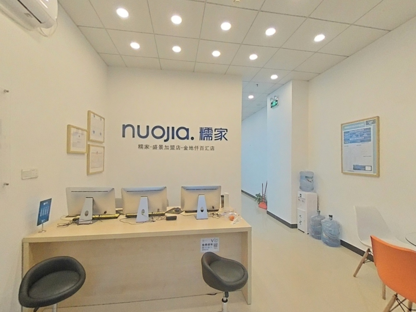 VR预览图