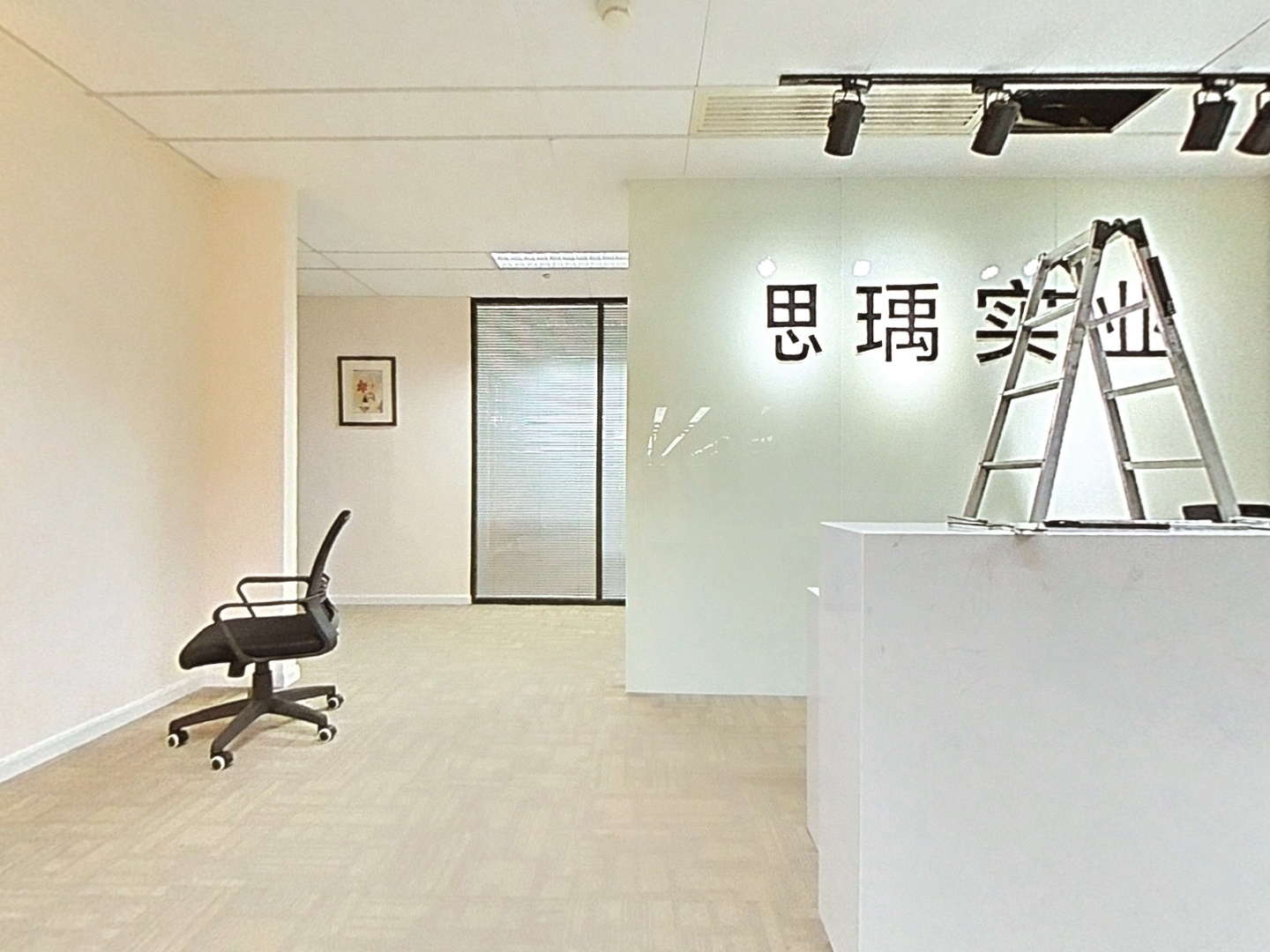 VR预览图