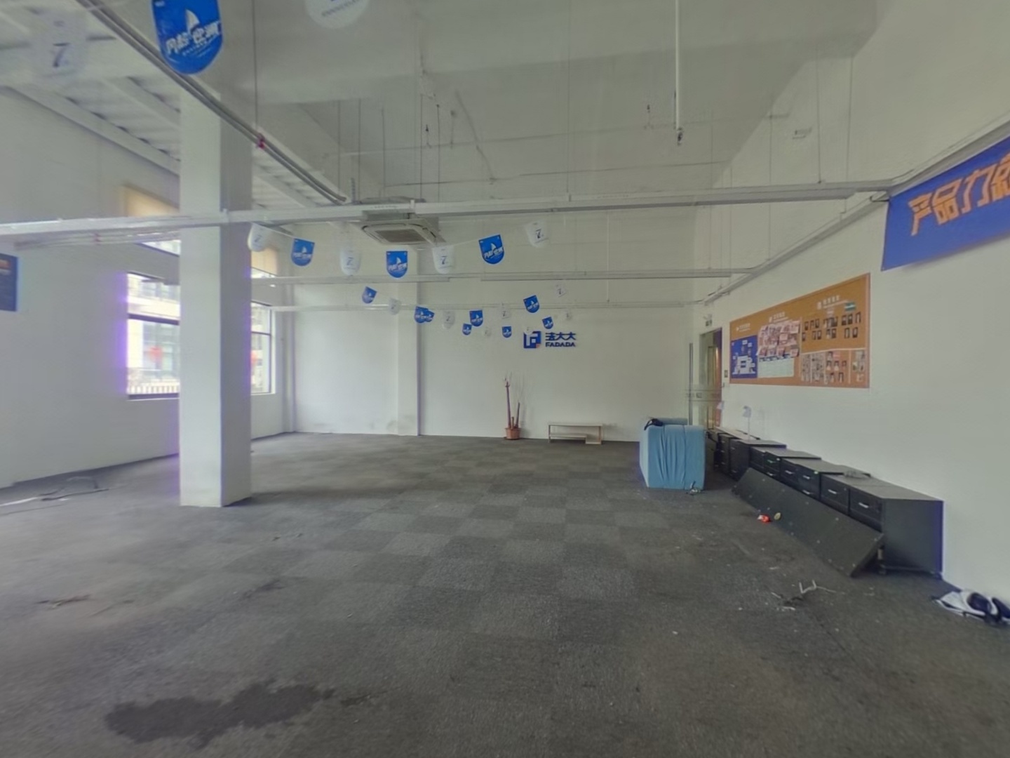 VR预览图