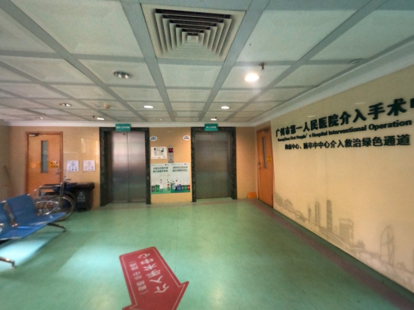 VR预览图
