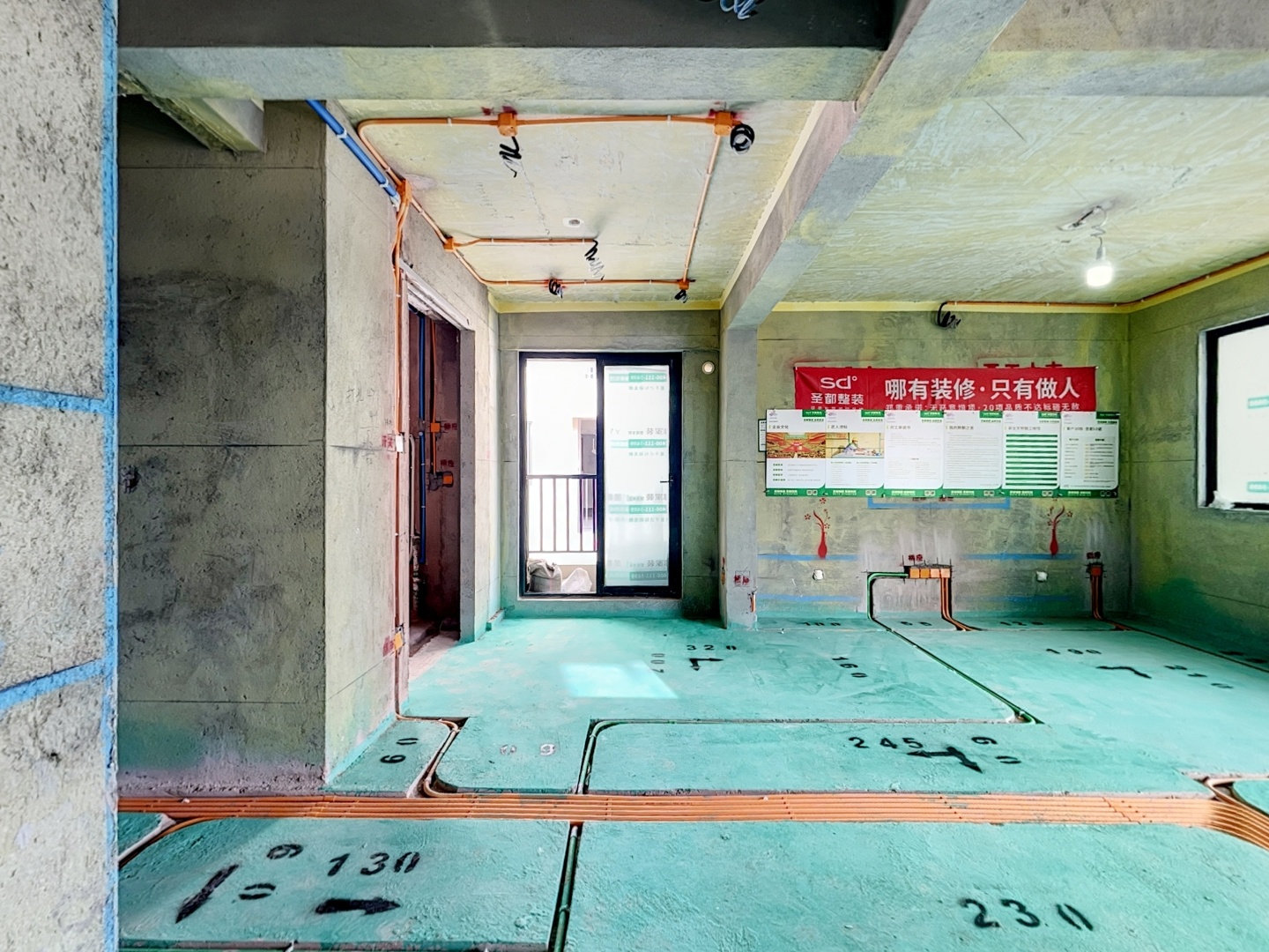 VR预览图
