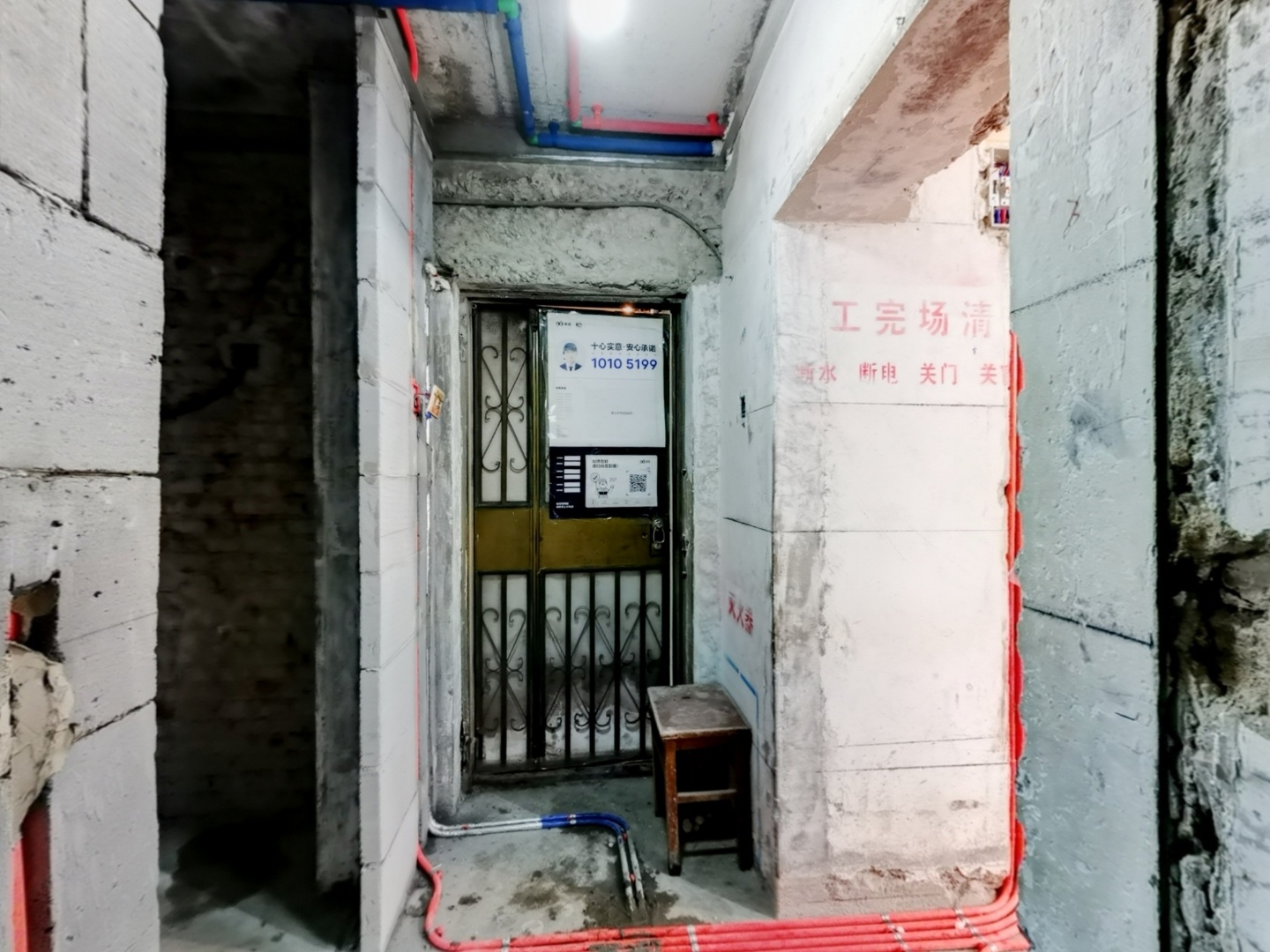 VR预览图