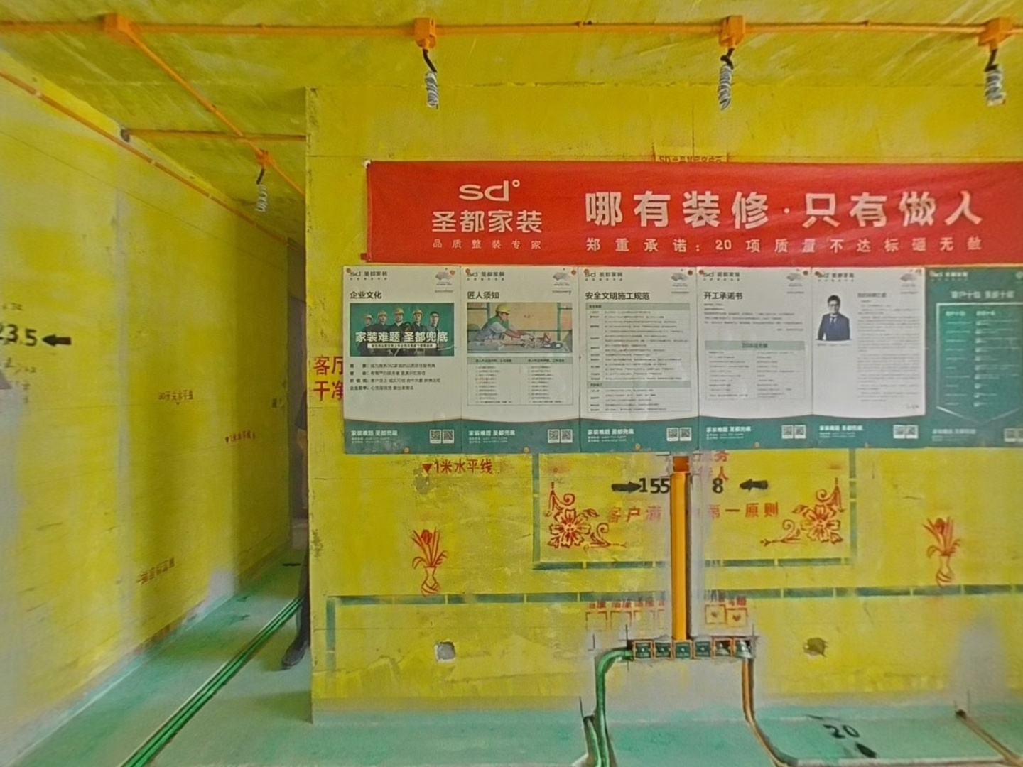 VR预览图