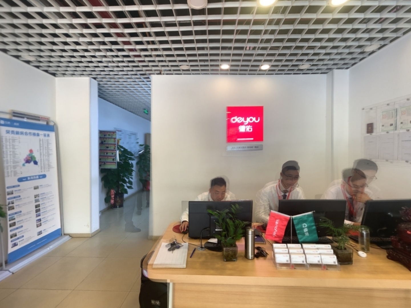 VR预览图