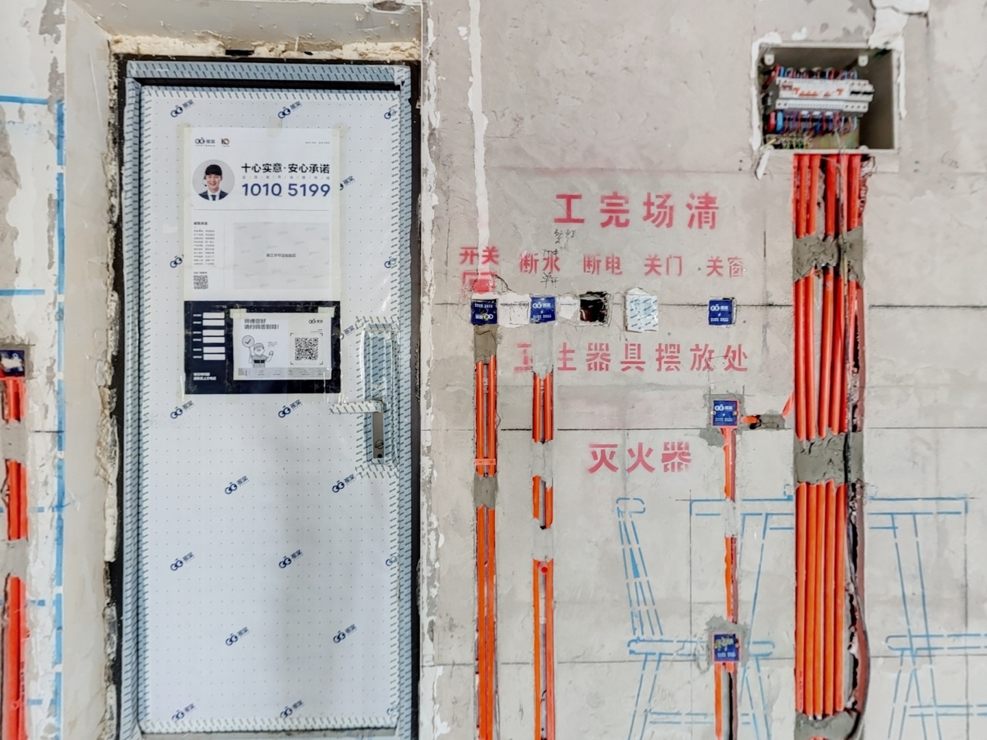 VR预览图