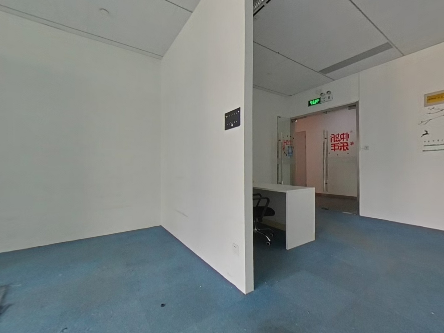 VR预览图