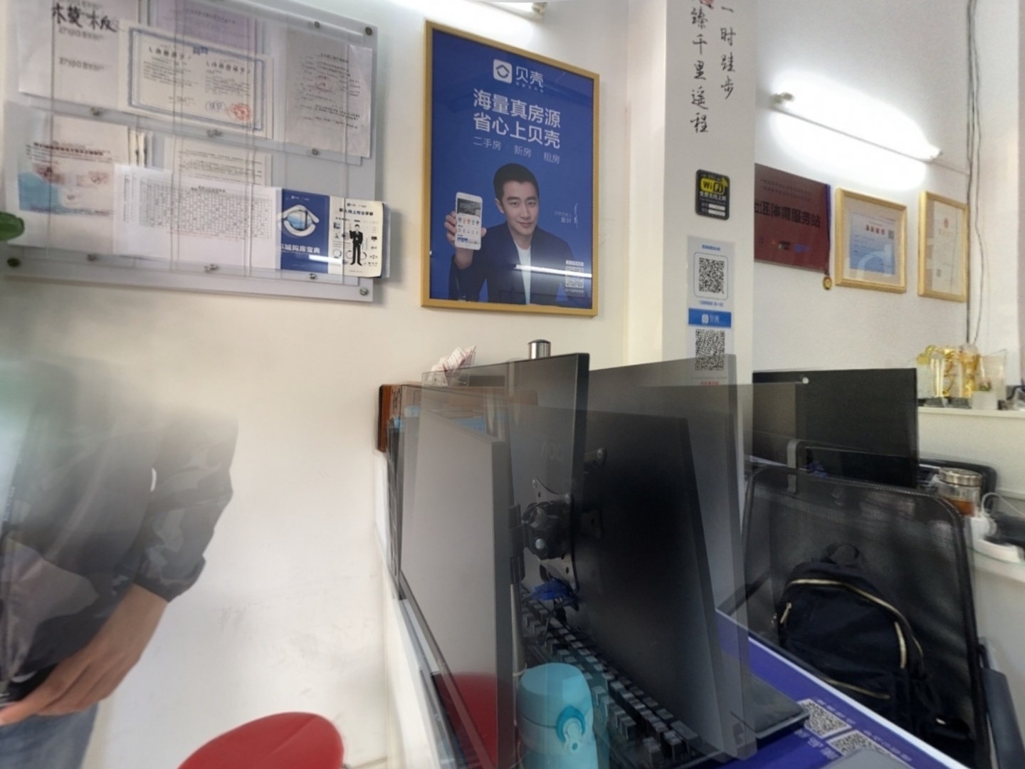 VR预览图