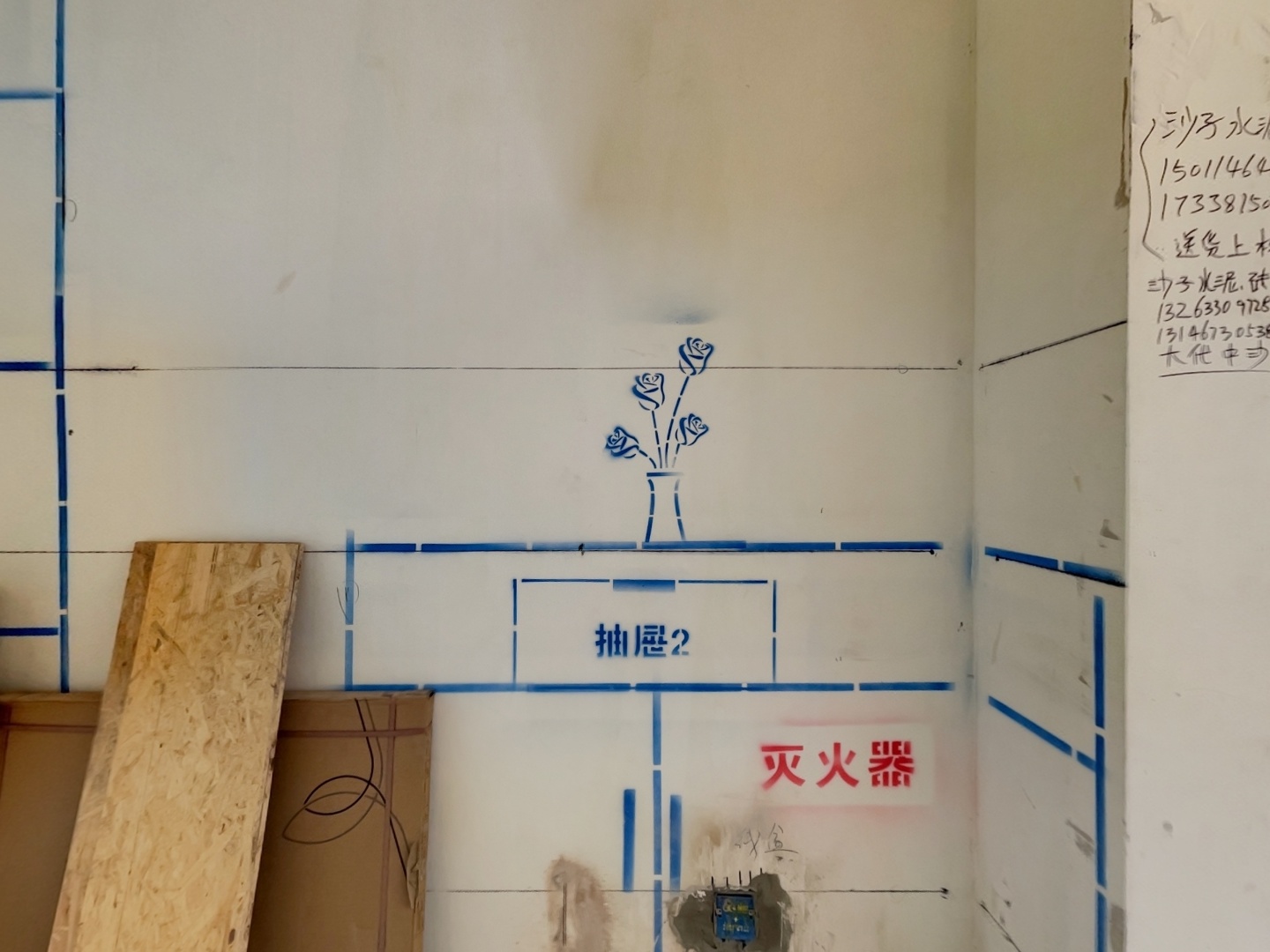 VR预览图