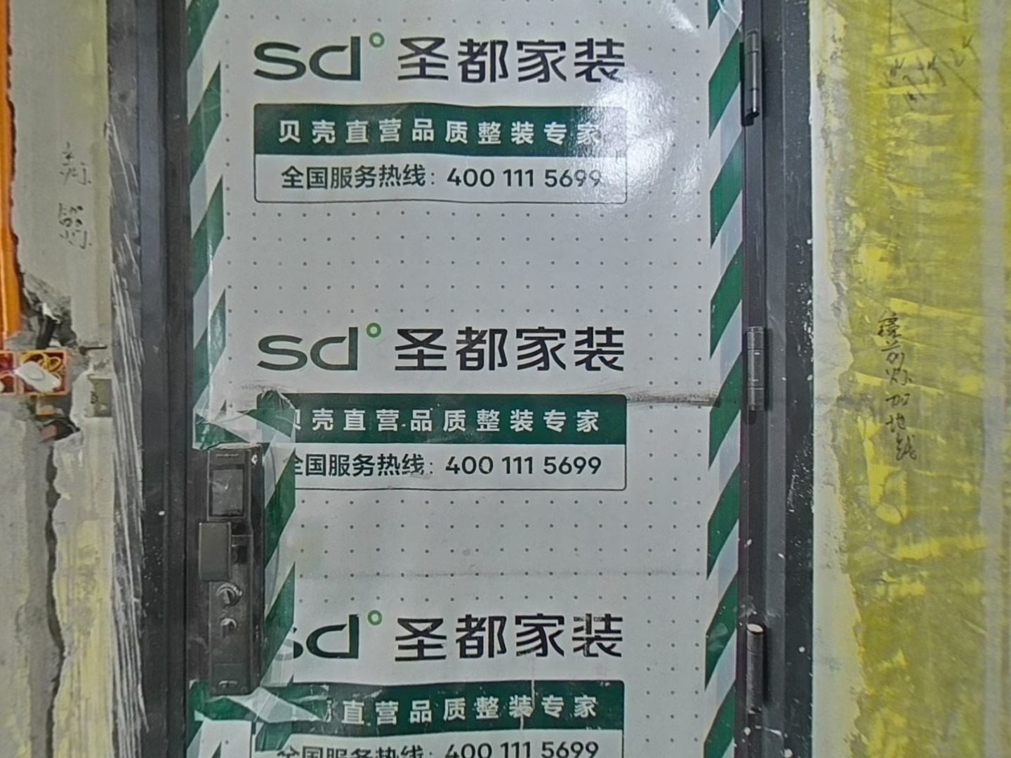 VR预览图