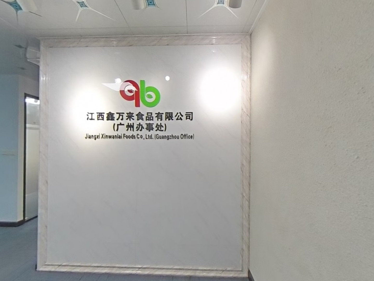 VR预览图