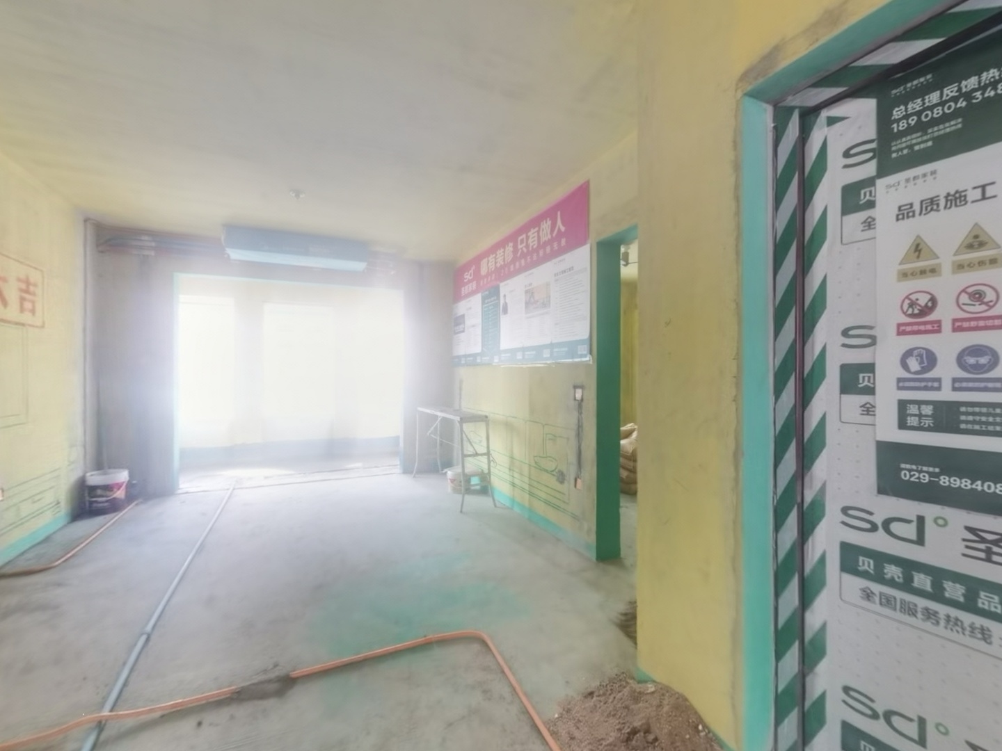 VR预览图