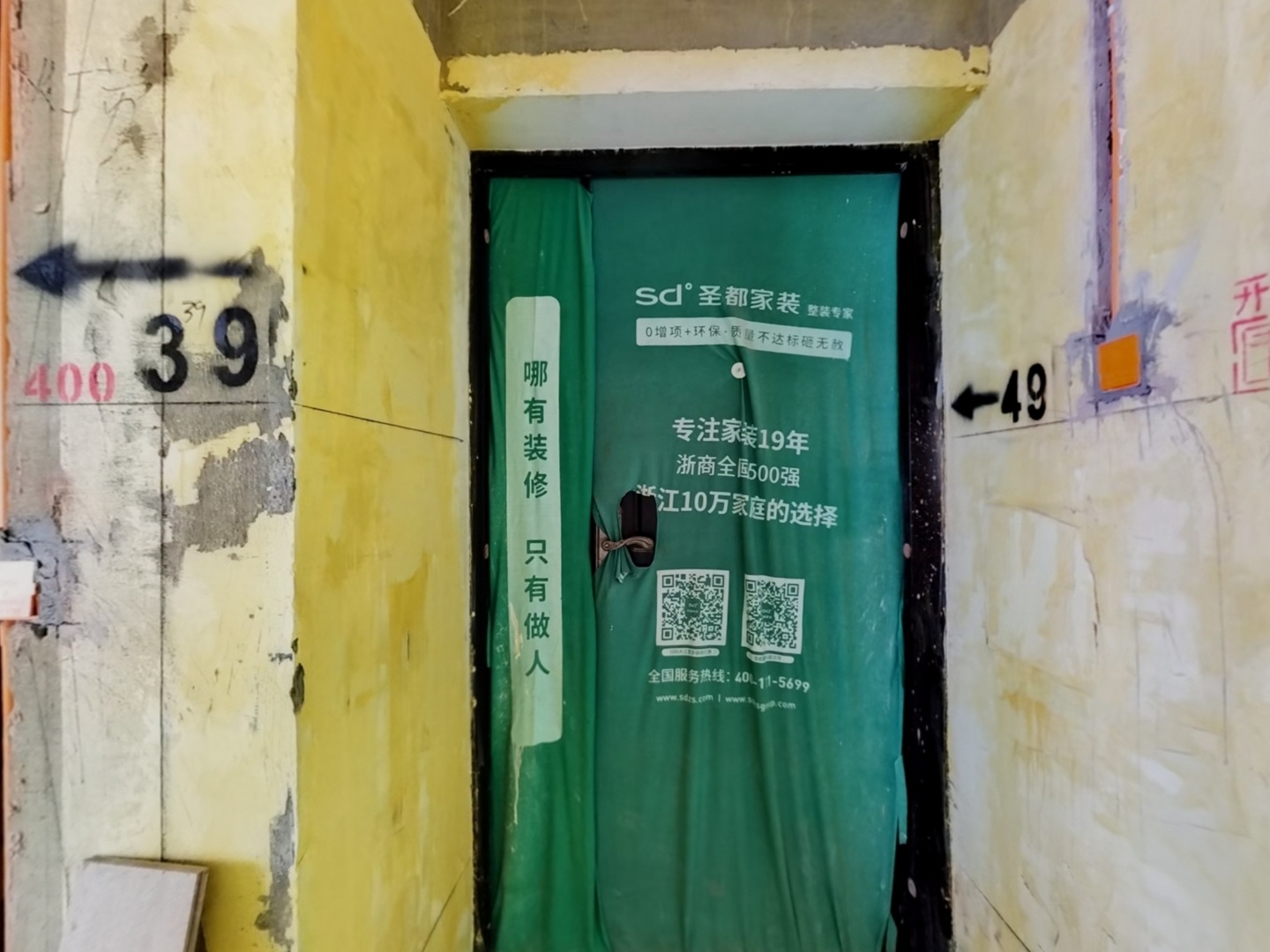 VR预览图